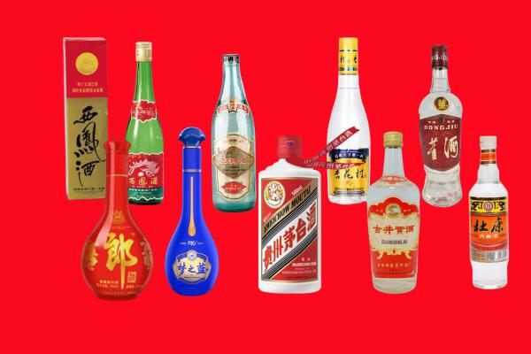 秦安县回收名酒.jpg