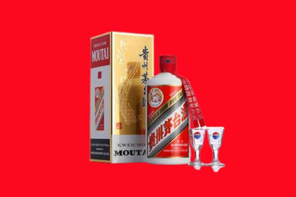 秦安县回收茅台酒