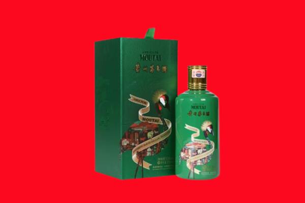 秦安县回收出口茅台酒.jpg