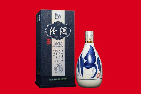 秦安县30年茅台酒周边回收